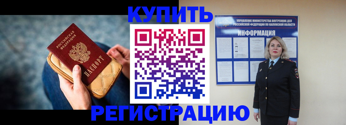 форма 3 в Шлиссельбурге